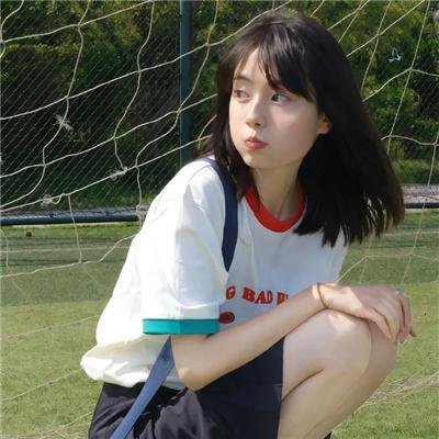 遇见自己